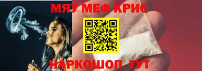 скорость Малгобек