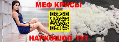 скорость Малгобек