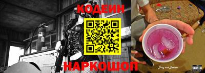 скорость Малгобек