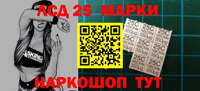 мефедрон VHQ Малоярославец