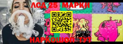 скорость Малгобек