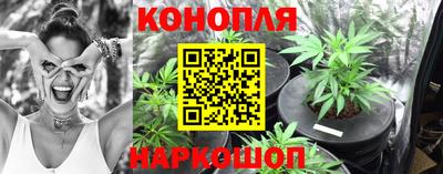 мефедрон Мариинск