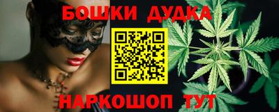 мефедрон VHQ Малоярославец