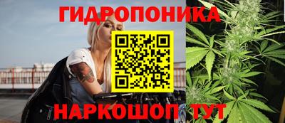 мефедрон Мариинск