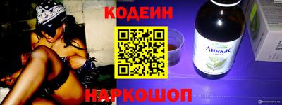 скорость Малгобек
