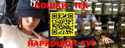 скорость Малгобек
