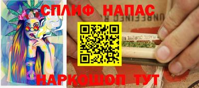 скорость Малгобек