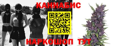 скорость Малгобек