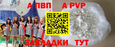 скорость Малгобек