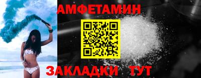 скорость Малгобек