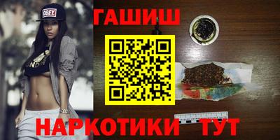 скорость Малгобек