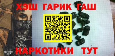 скорость Малгобек