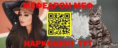скорость Малгобек