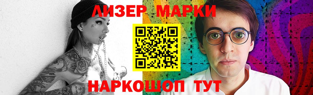 ЛСД экстази ecstasy  Лсд 25 экстази ecstasy  Вход с VPN  Сердобск 